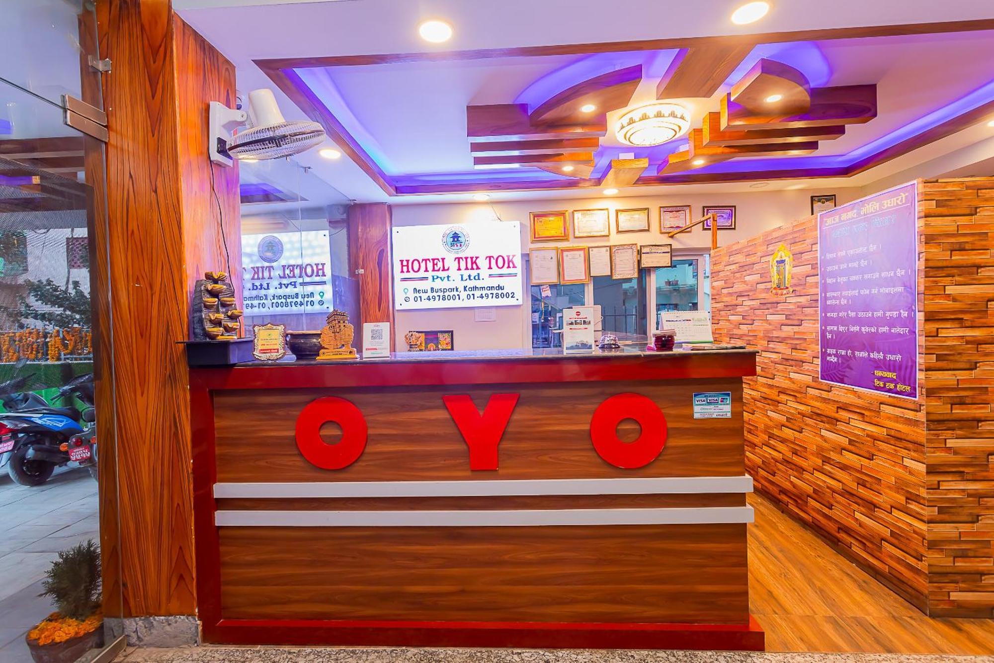 Oyo 799 Hotel Tik Tok Pvt Ltd. Kathmandu Bagian luar foto
